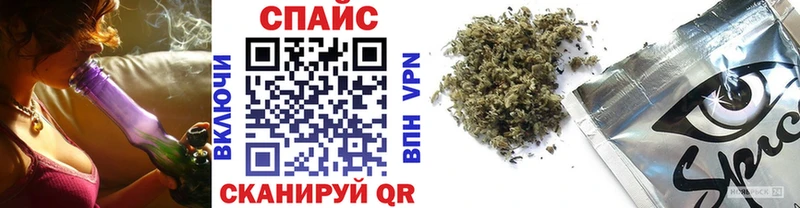 Бутират 1.4BDO Новохопёрск