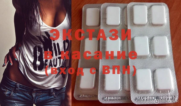 мефедрон Богданович