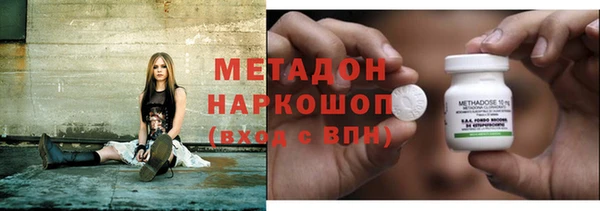 мефедрон Богданович