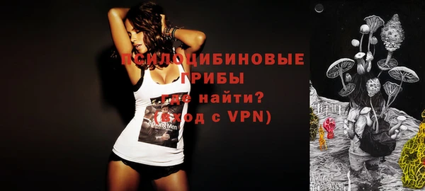 мефедрон Богданович