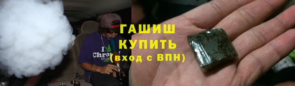мефедрон Богданович