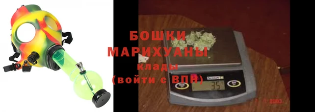 мефедрон мука Богородицк