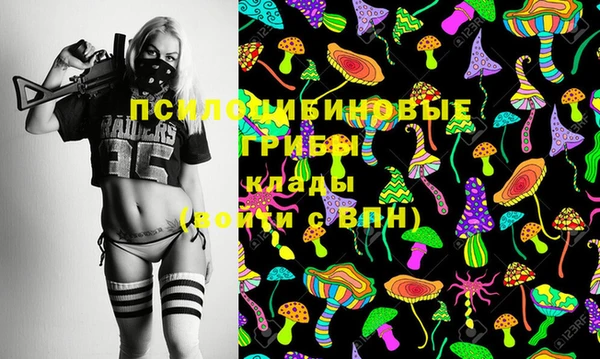 мефедрон Богданович